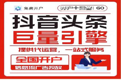 百度推广运营实战经验：案例解析与优化策略
