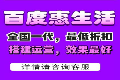 视频信息流广告：从策划到执行的完整流程